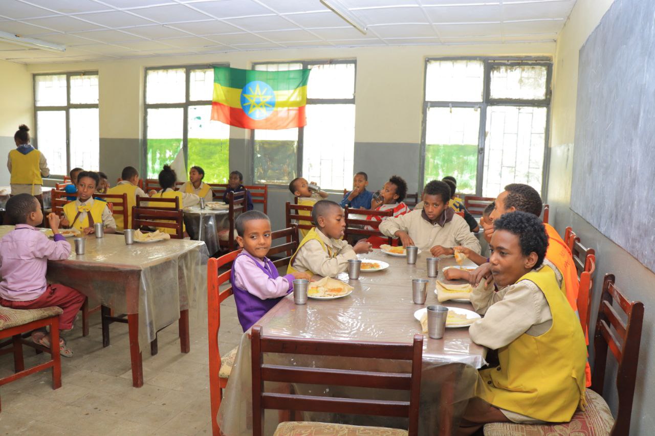 About Fikre Charity